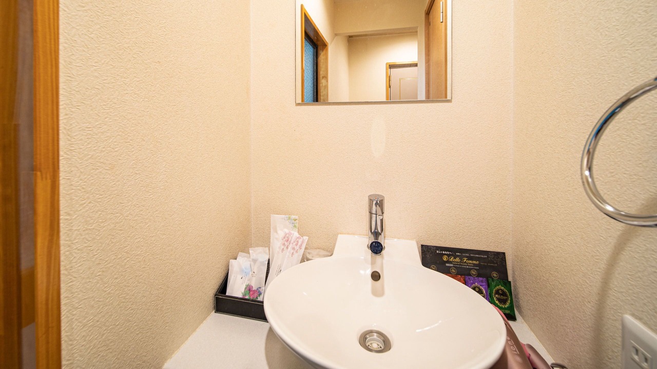Photo of Bathroom in Toyooka