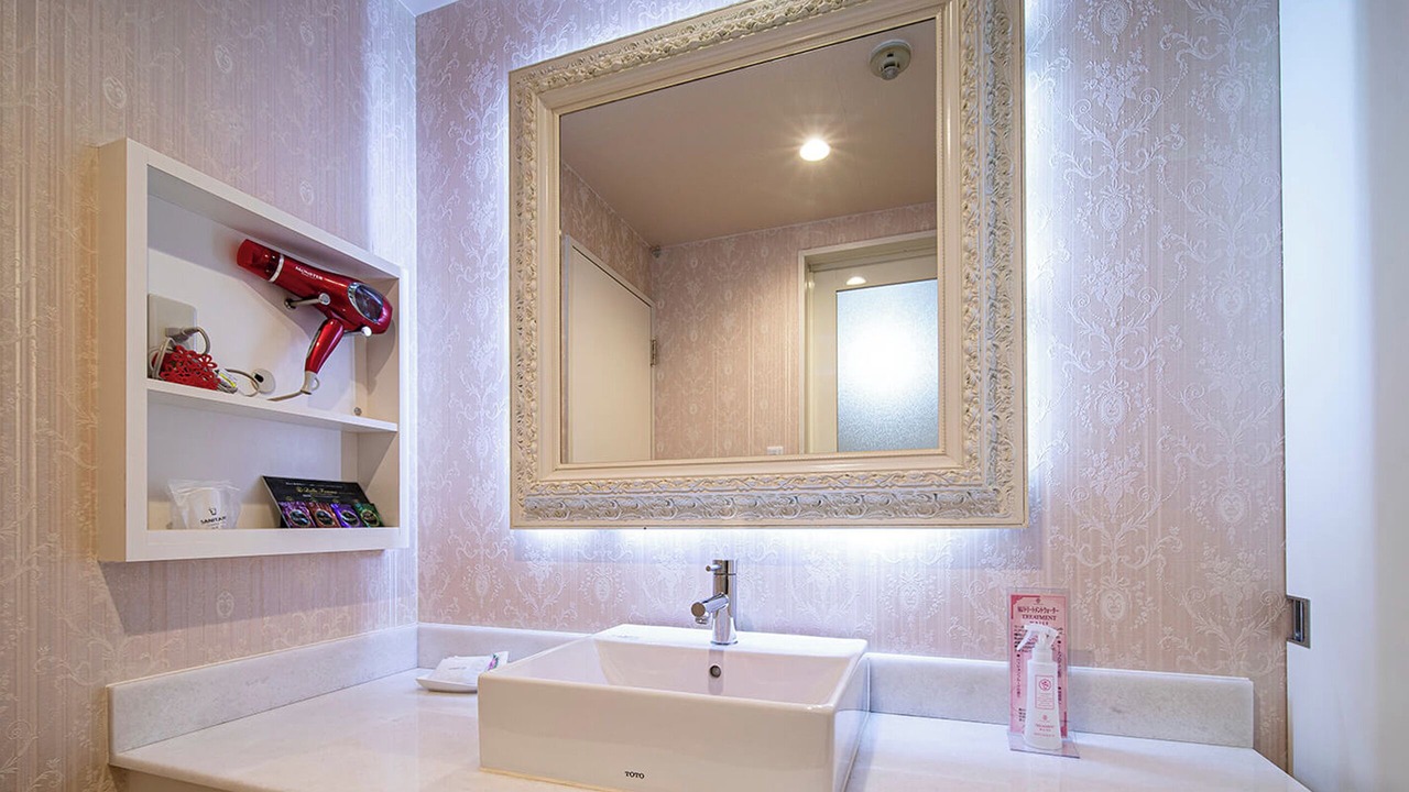 Photo of Bathroom in Toyooka
