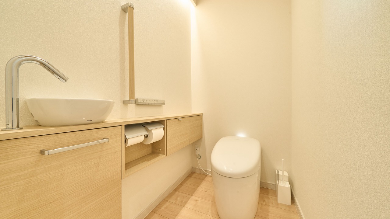 Photo of Bathroom in Oita