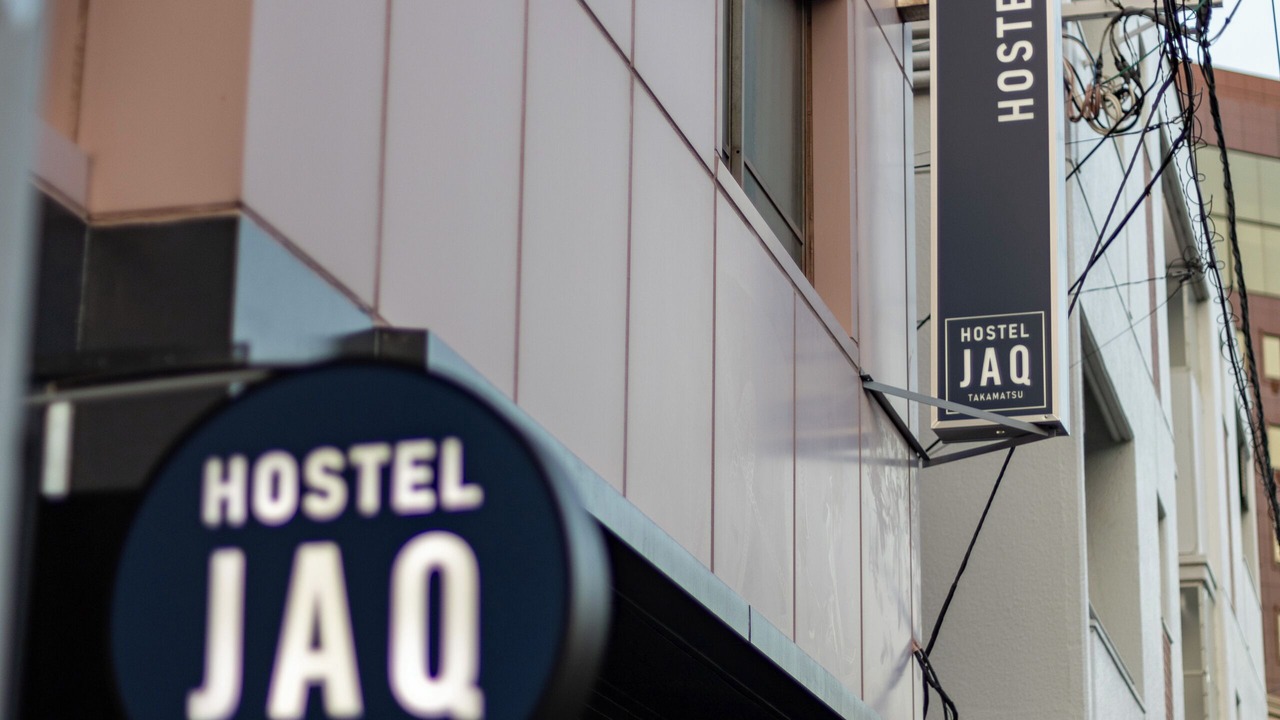 Photo of Outdoor in Nakano Cho