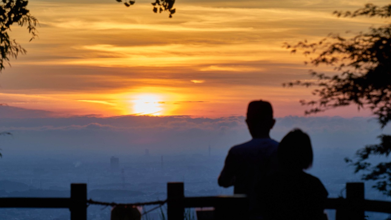 Photo of Outdoor in Hachioji