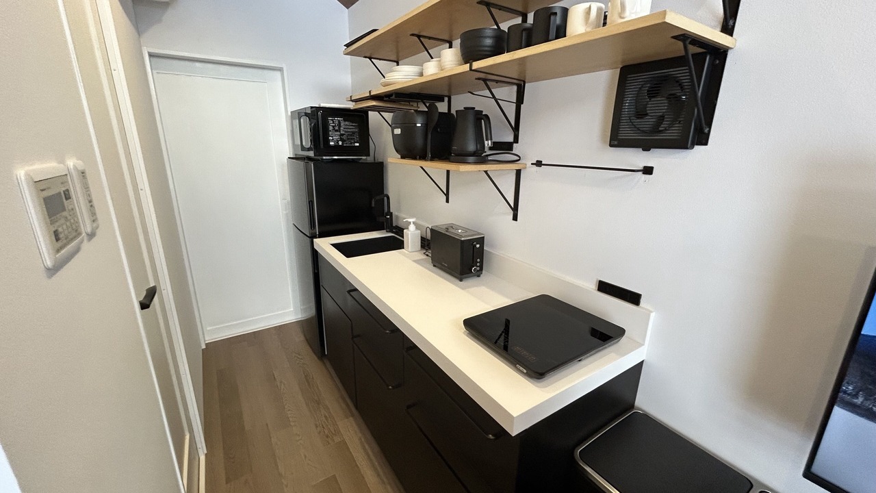 Photo of Kitchen in Makkari-mura