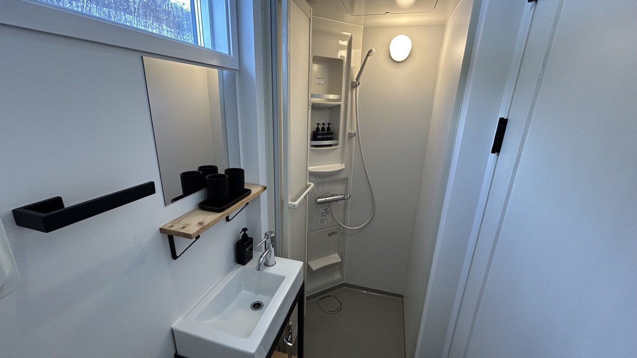 Photo of Bathroom in Makkari-mura