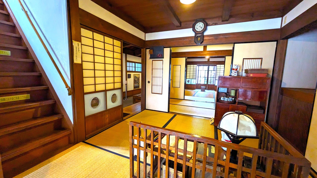 Photo of Others in Nagato