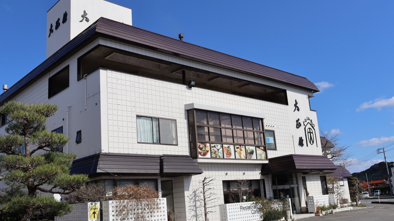 Photo of Outdoor in Nagato