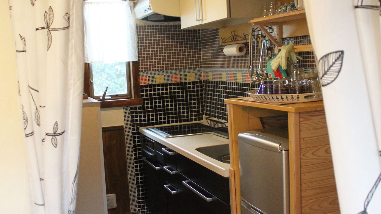 Photo of Kitchen in Futo