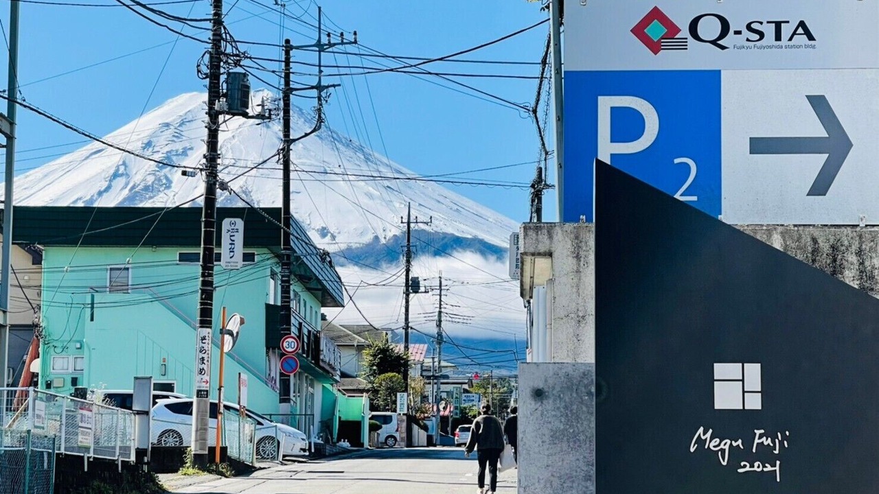 Photo of Outdoor in Fujiyoshida