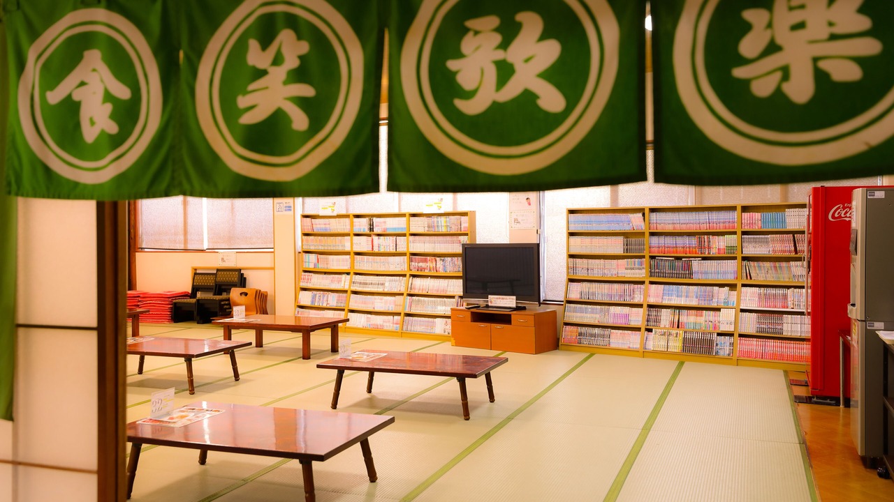 Photo of Others in Mishima