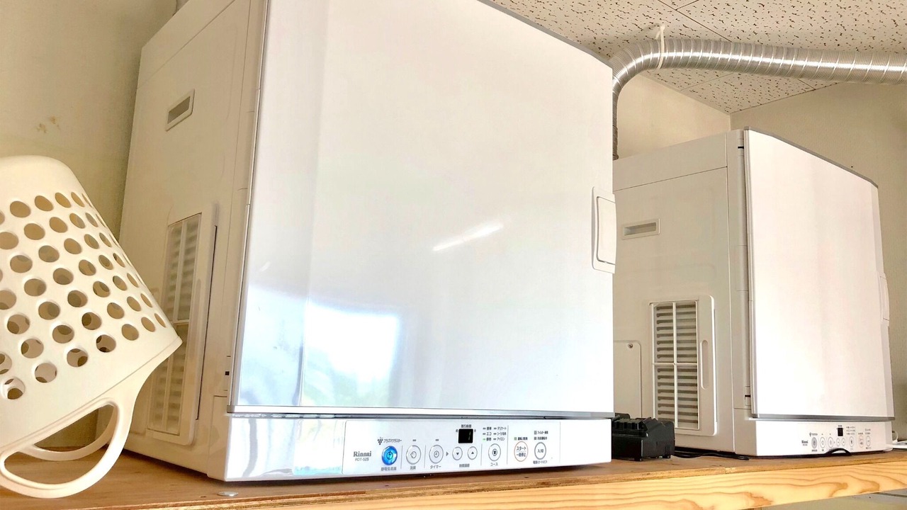 Photo of Kitchen in Masuda