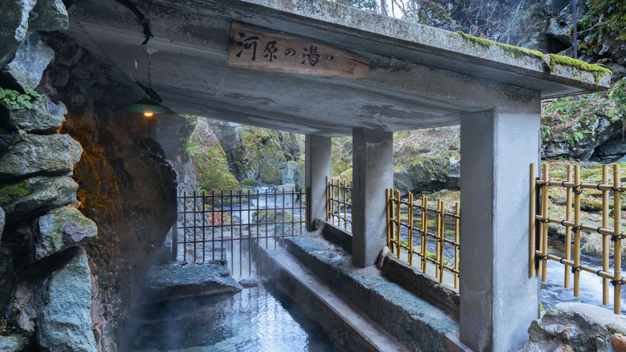 Photo of Others in Sakunami
