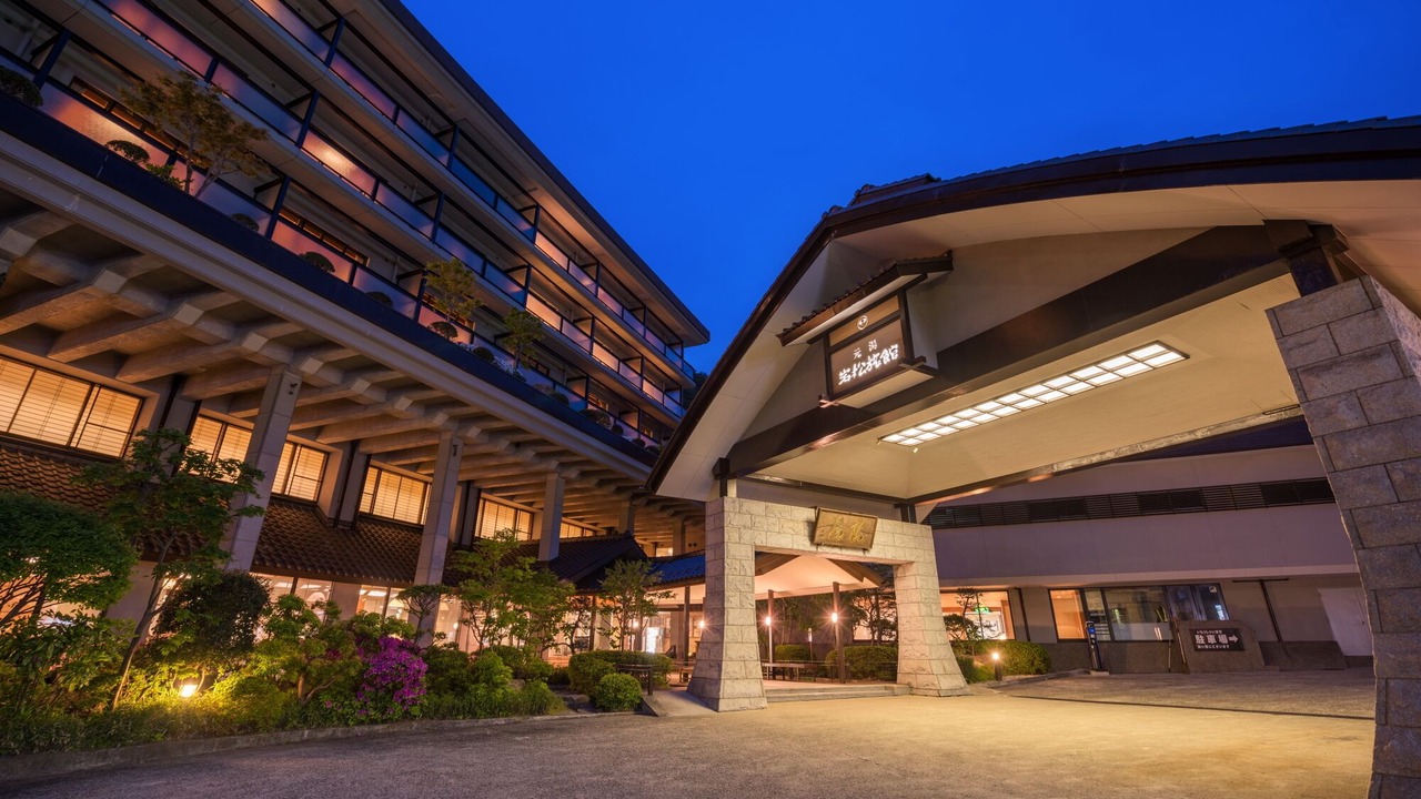 Photo of Buildings in Sakunami