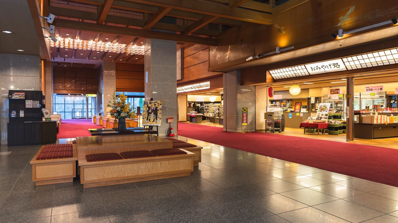 Photo of Livingroom in Sakunami
