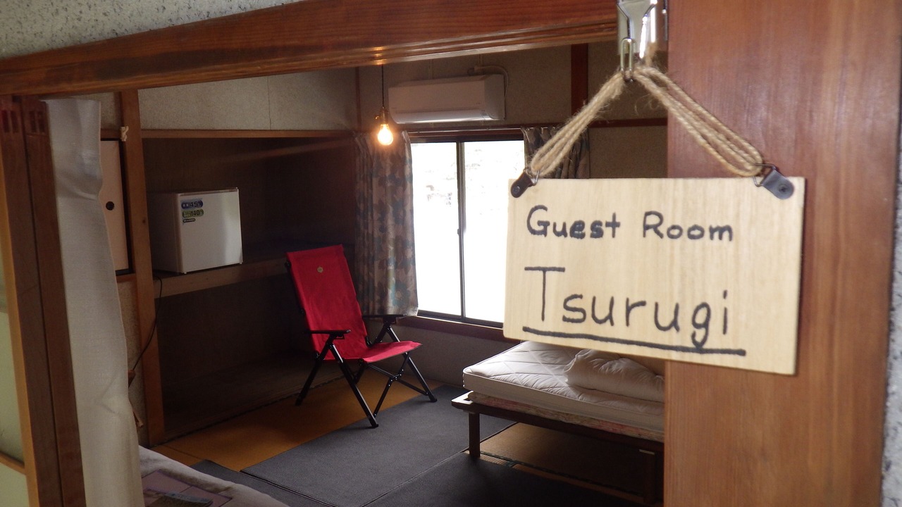 Photo of Bedroom in Befukyo Onsen