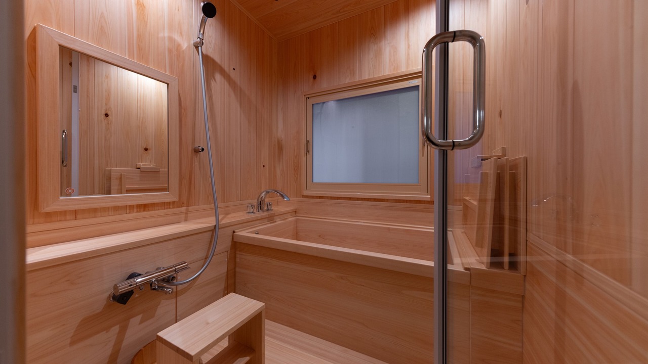 Photo of Bathroom in Nanto