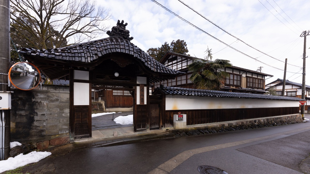 Photo of Outdoor in Nanto
