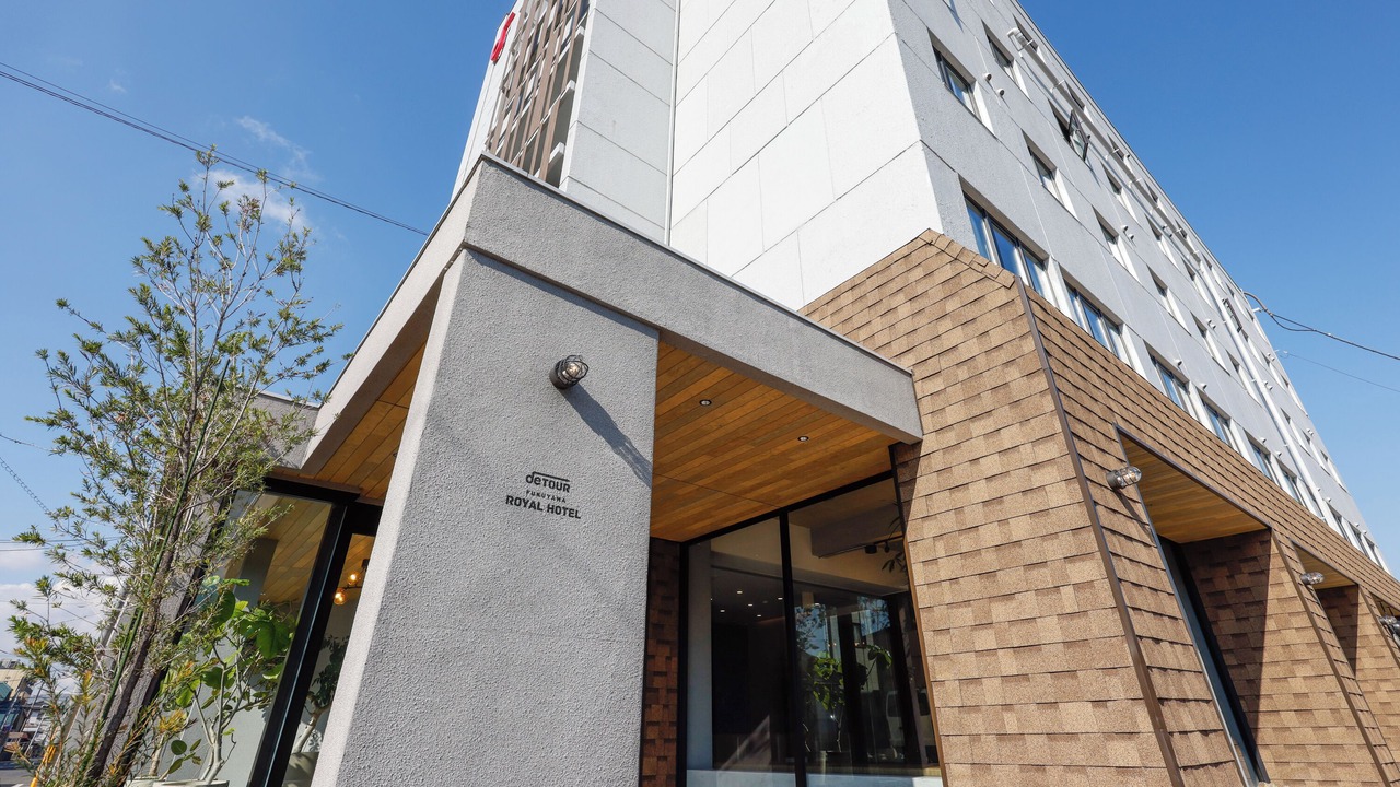 Photo of Outdoor in Fukuyama