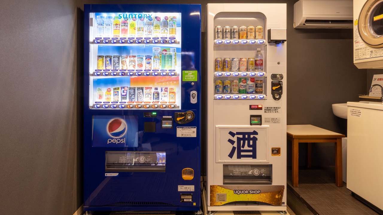 Photo of Others in Fukuyama