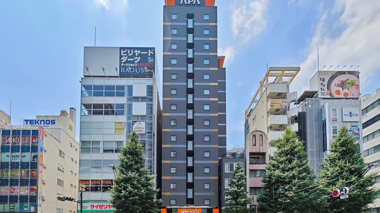 Photo of Outdoor in Chiyoda