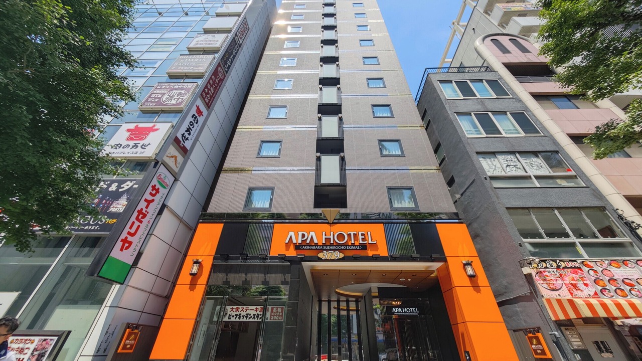Photo of Outdoor in Chiyoda