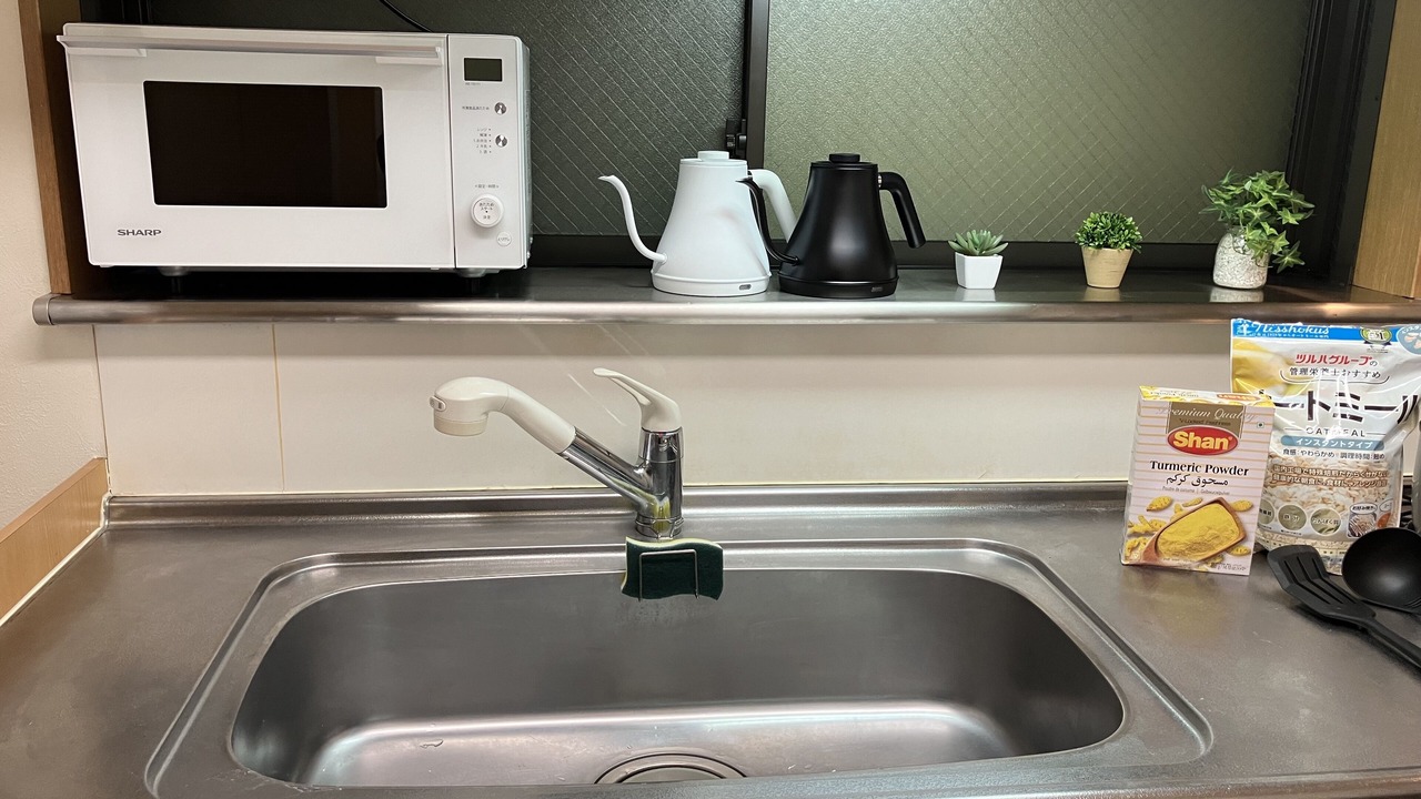 Photo of Kitchen in Sumida