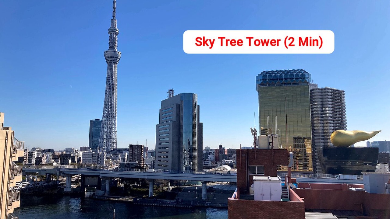 Photo of Others in Sumida