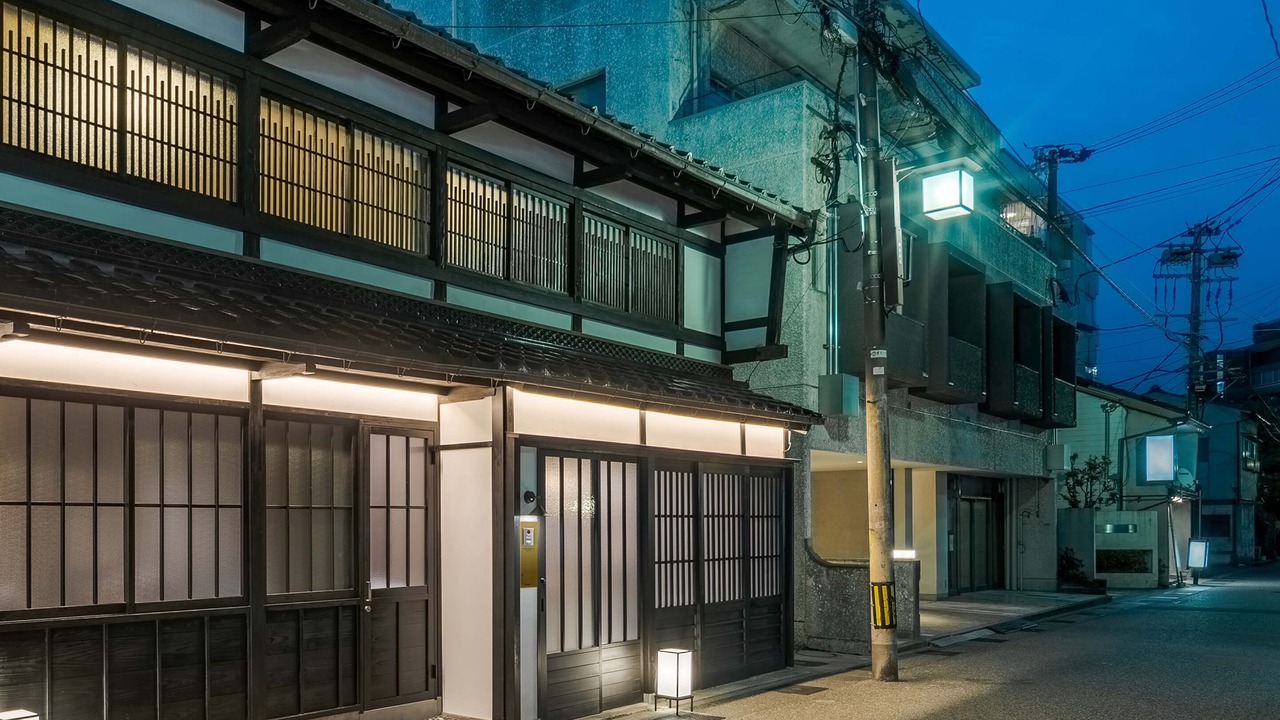 Photo of Outdoor in Nagamachi District