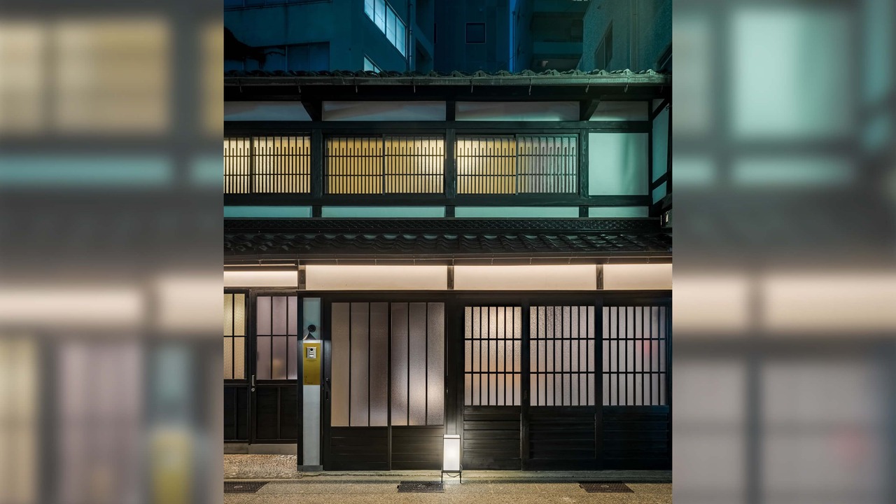 Photo of Outdoor in Nagamachi District