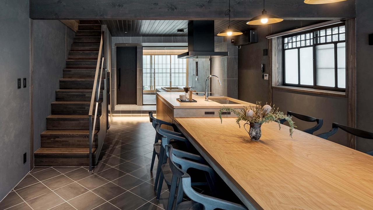 Photo of Kitchen in Nagamachi District