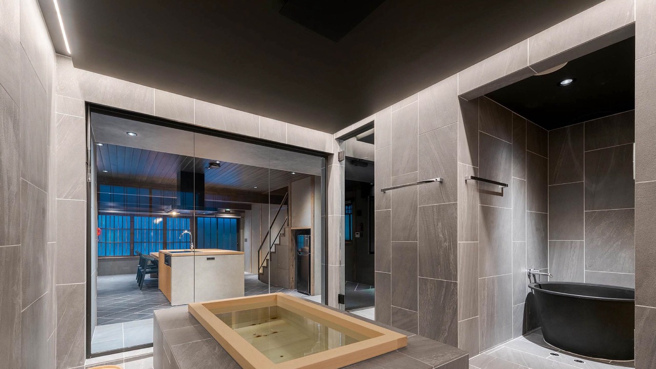 Photo of Bathroom in Nagamachi District