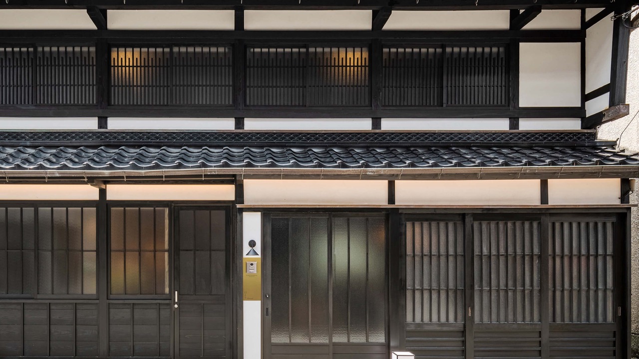 Photo of Outdoor in Nagamachi District