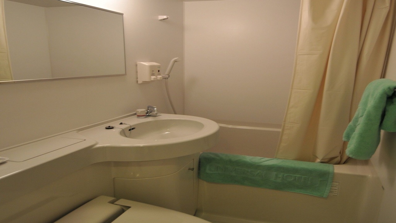 Photo of Bathroom in Yunokawa Onsen