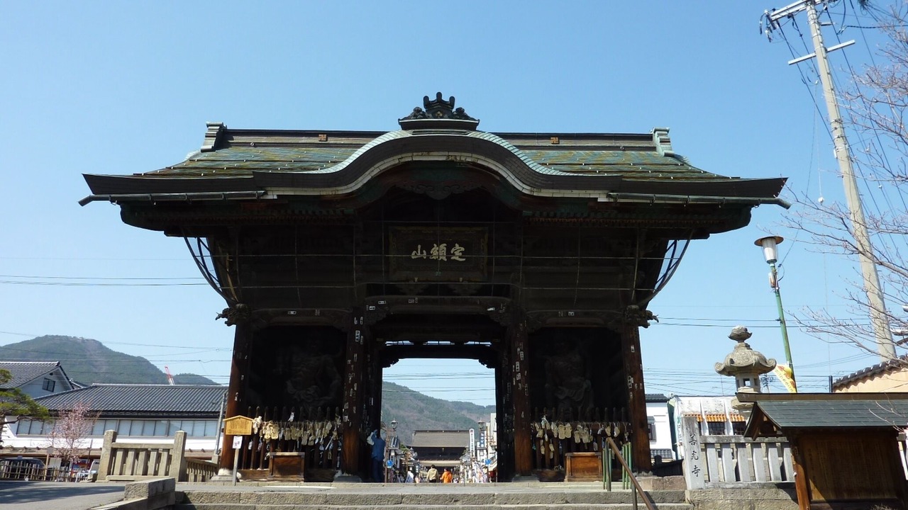 Photo of Others in Kitaazumi-gun