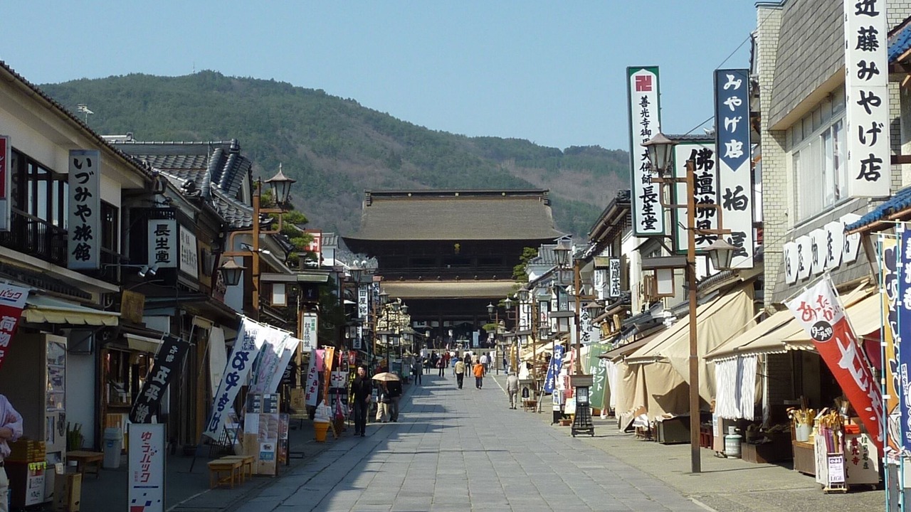 Photo of Others in Kitaazumi-gun