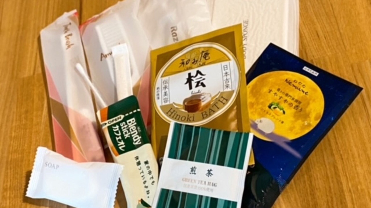 Photo of Others in Kanonji
