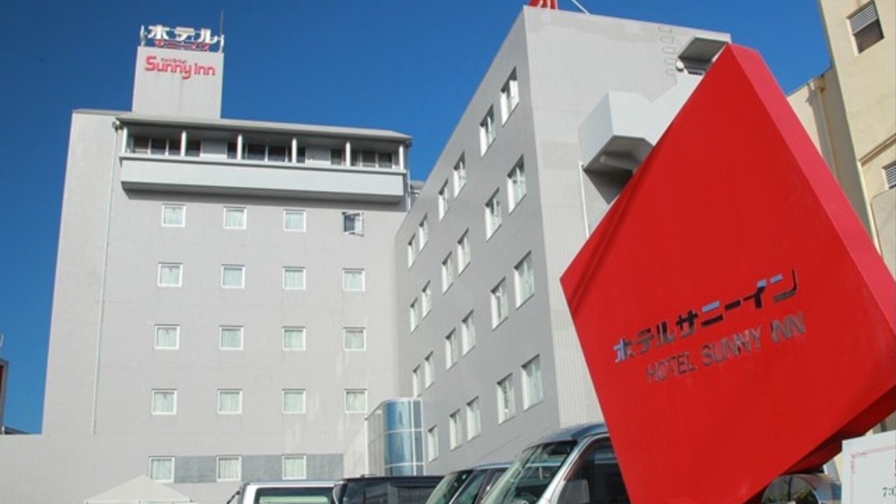 Photo of Outdoor in Kanonji