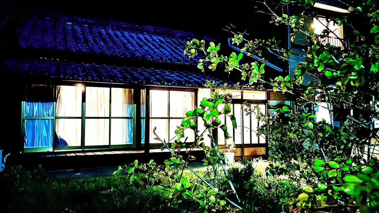 Photo of Outdoor in Motoyama-cho