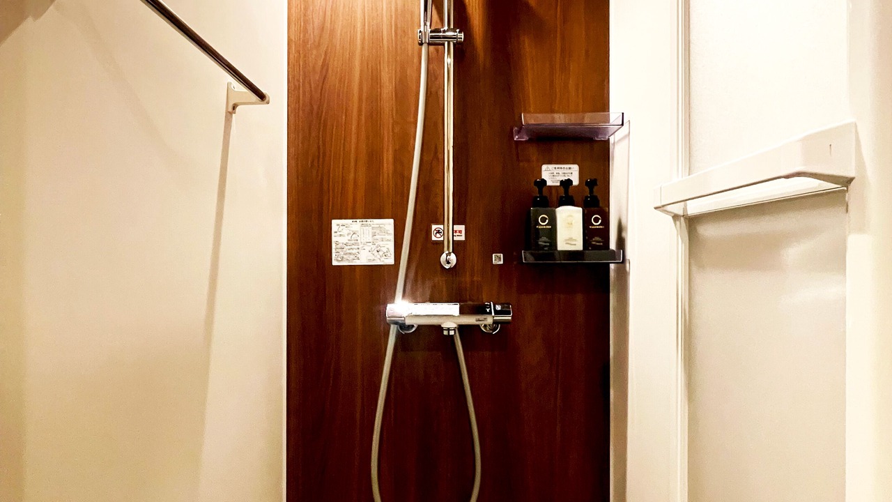 Photo of Bathroom in Yumoto