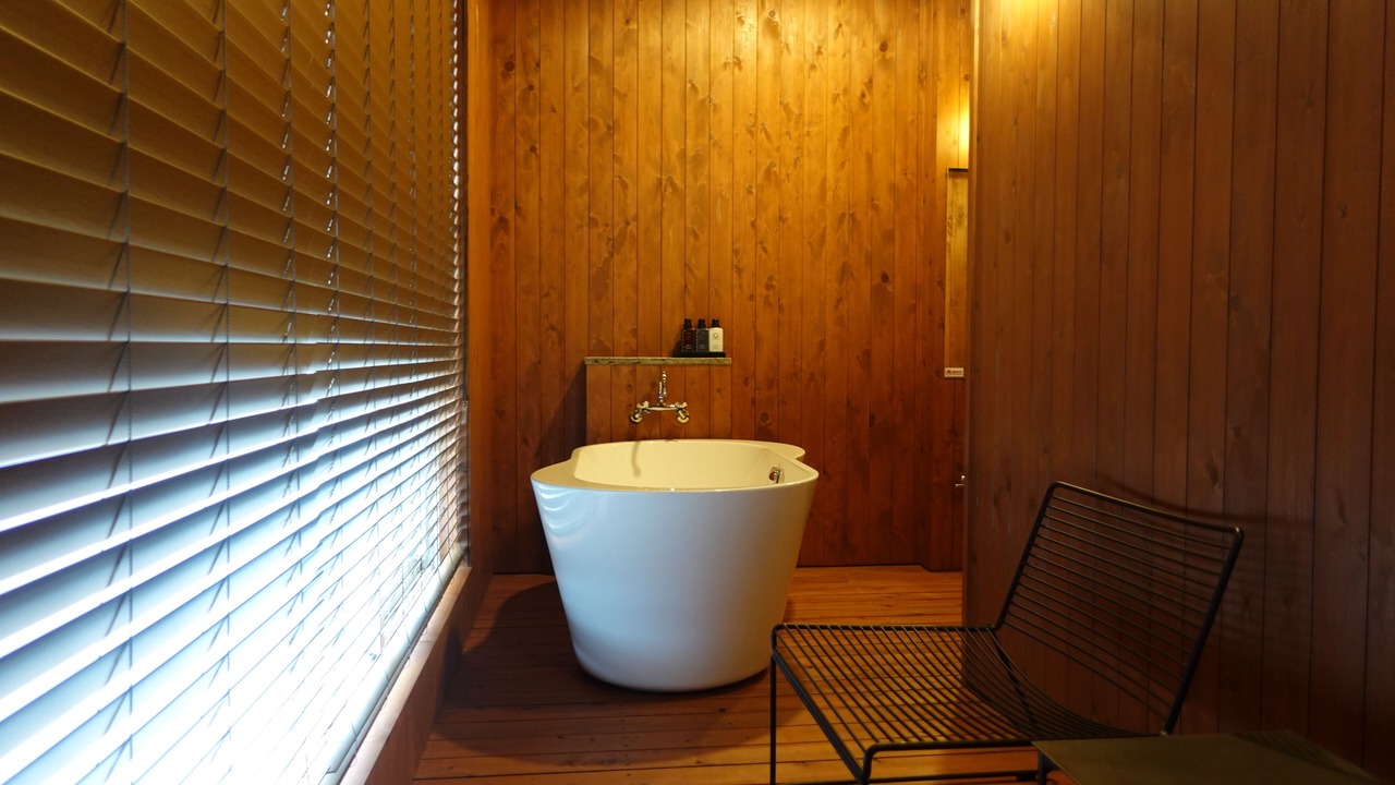 Photo of Bathroom in Yumoto