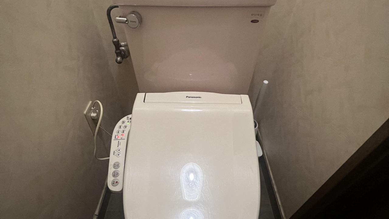 Photo of Bathroom in Akakura Onsen