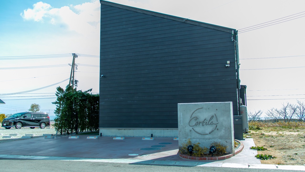 Photo of Outdoor in Awaji