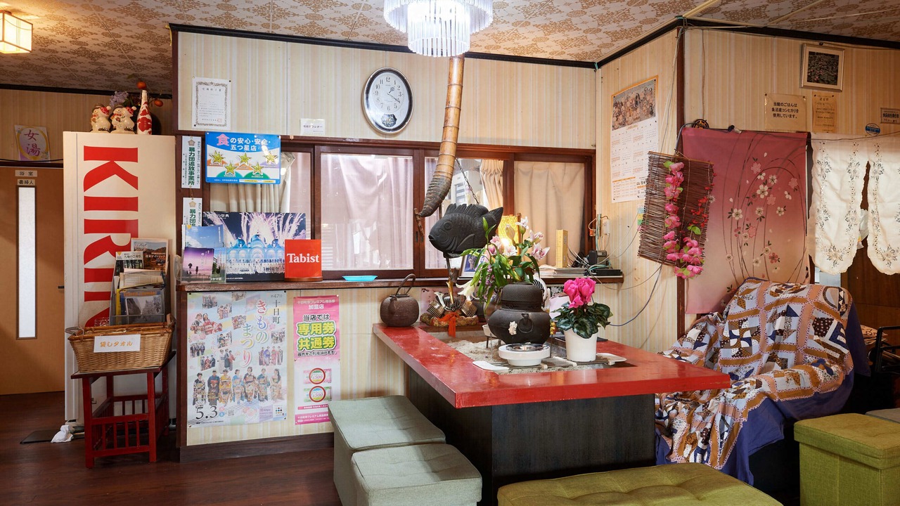 Photo of Others in Tokamachi