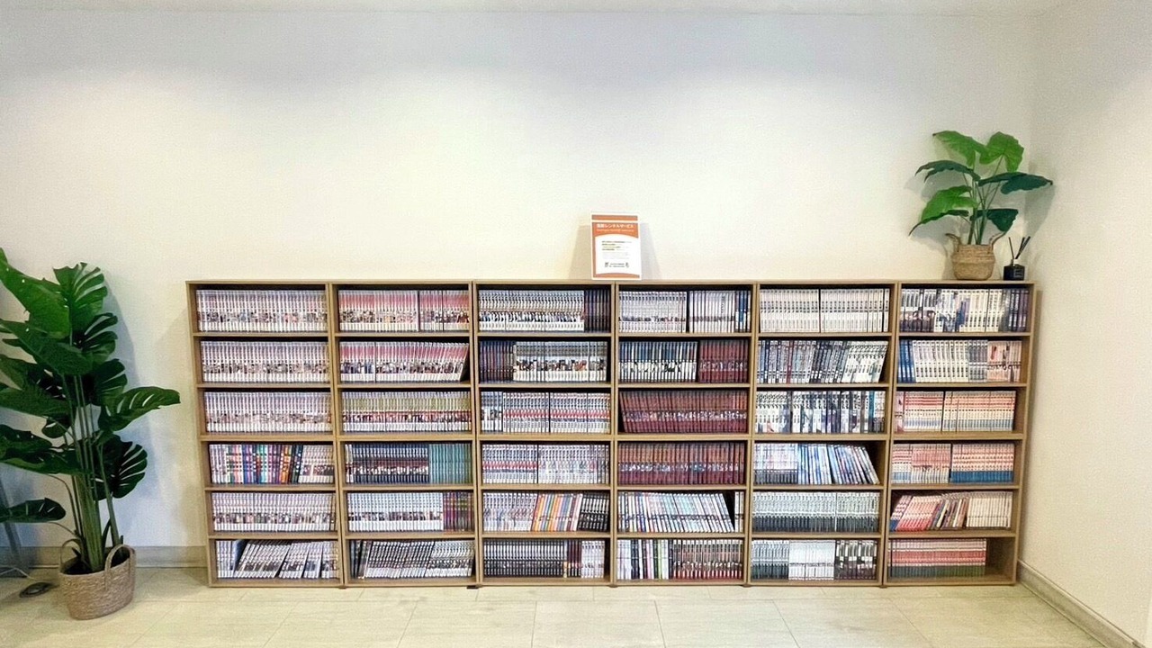 Photo of Others in Miyazaki
