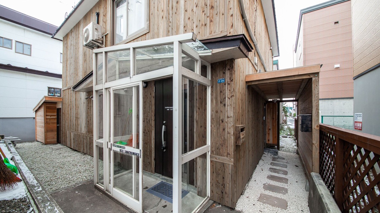 Photo of Outdoor in Kita Ward