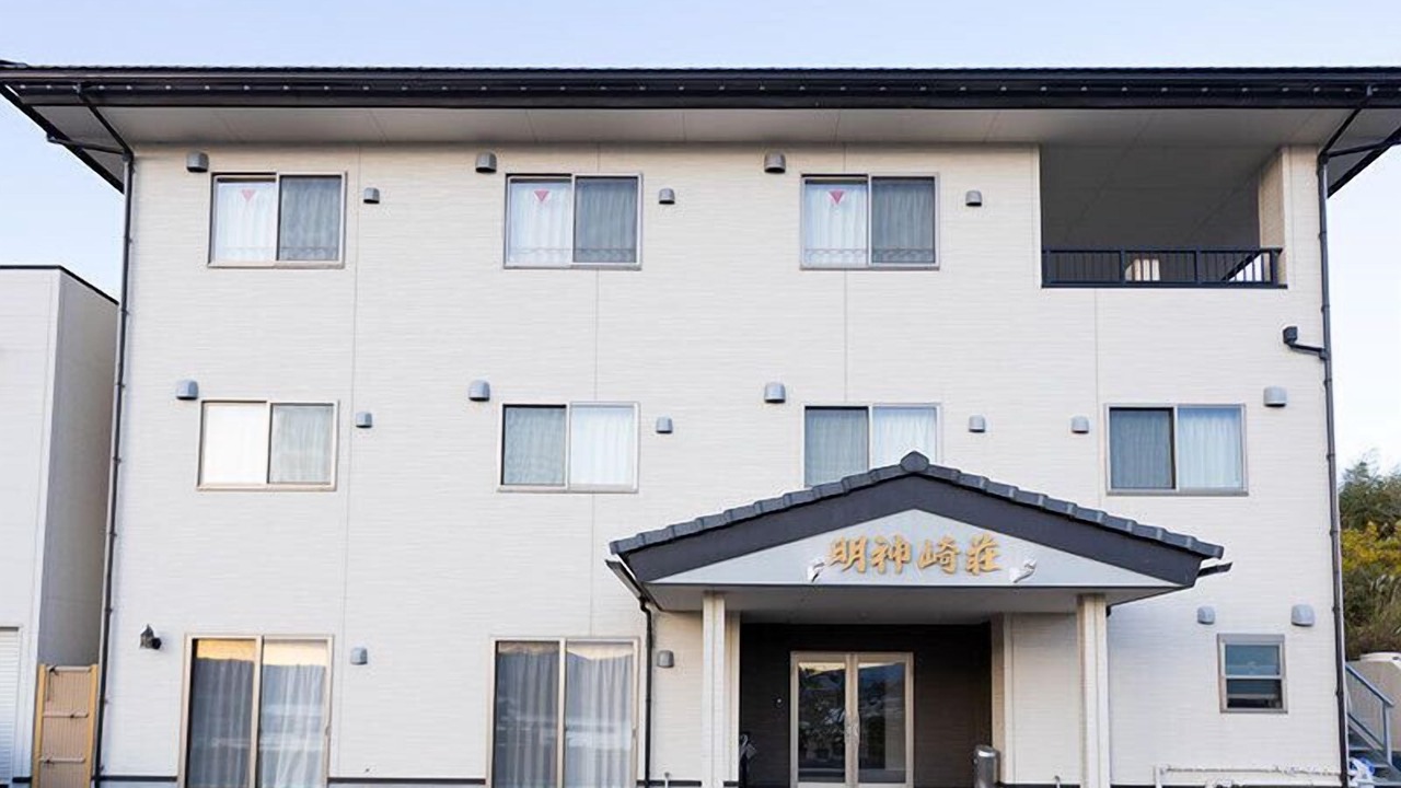Photo of Outdoor in Shizugawa
