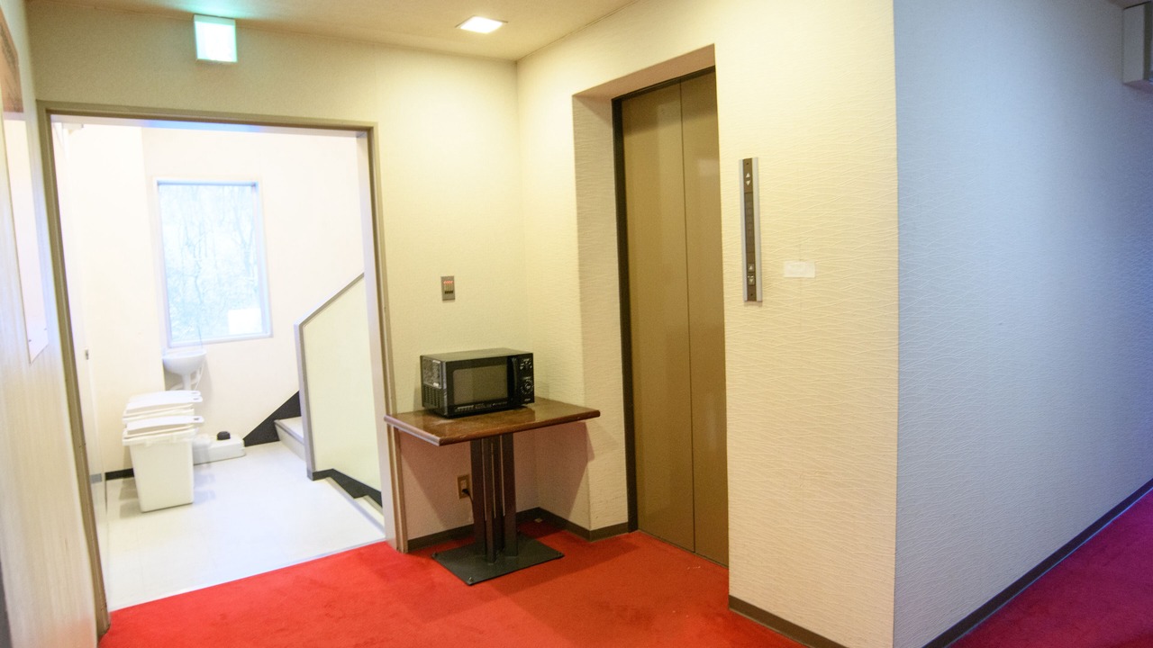 Photo of Kitchen in Otaru