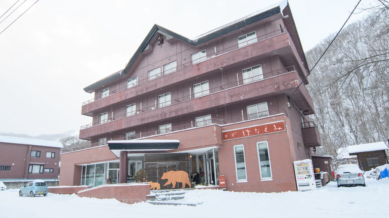 Photo of Outdoor in Otaru