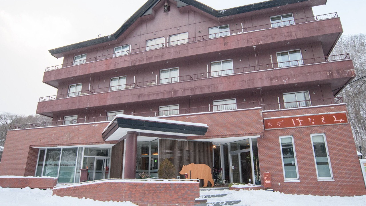 Photo of Outdoor in Otaru