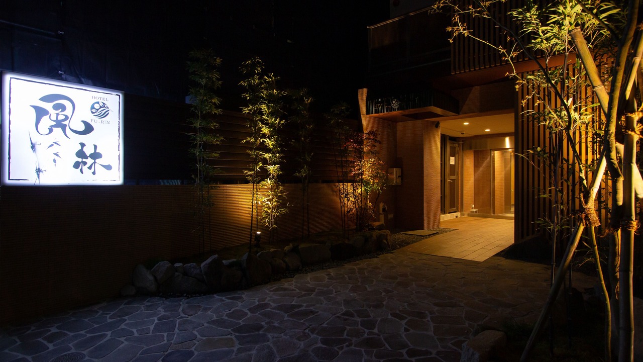 Photo of Outdoor in Hakata Ekimae