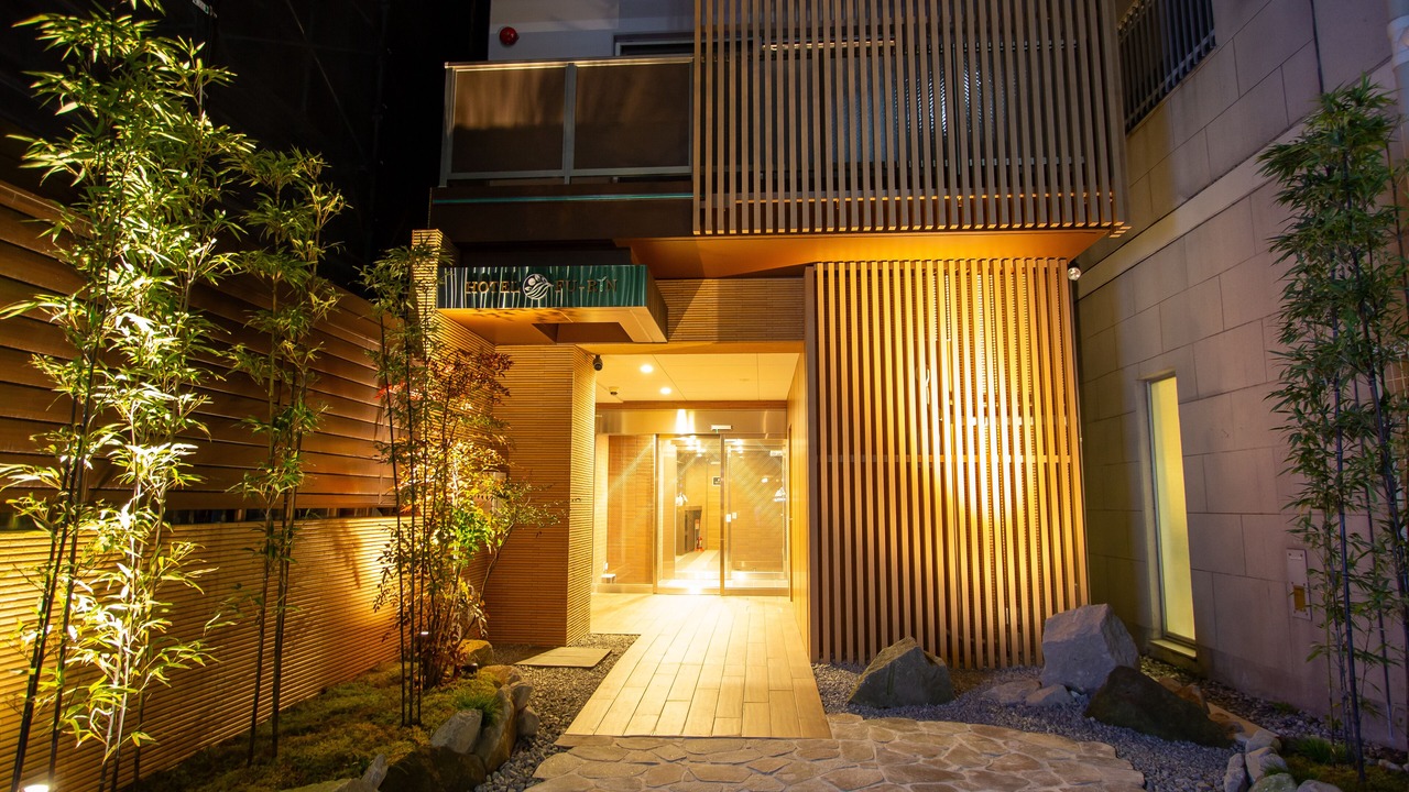 Photo of Outdoor in Hakata Ekimae