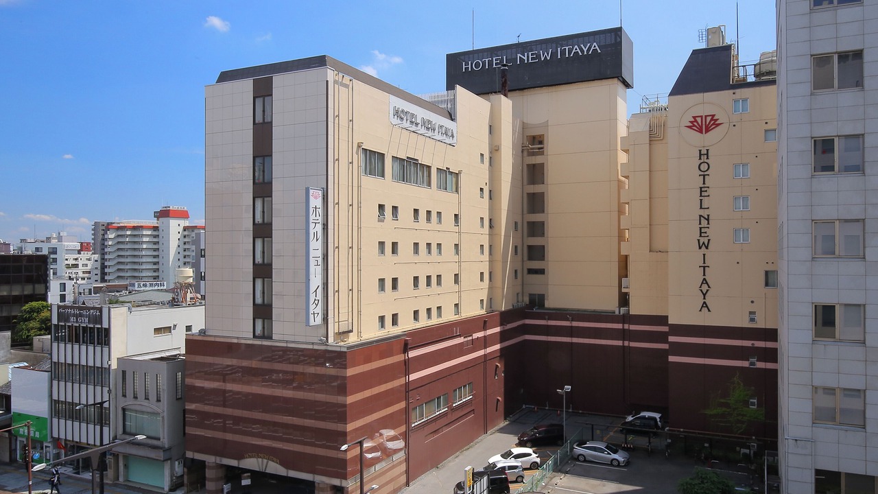 Photo of Outdoor in Utsunomiya